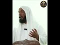 BABA WA IMANI
