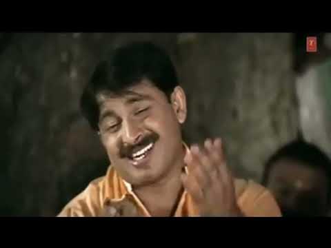 Yah daroga Babu I love u i Manoj Tiwari movie