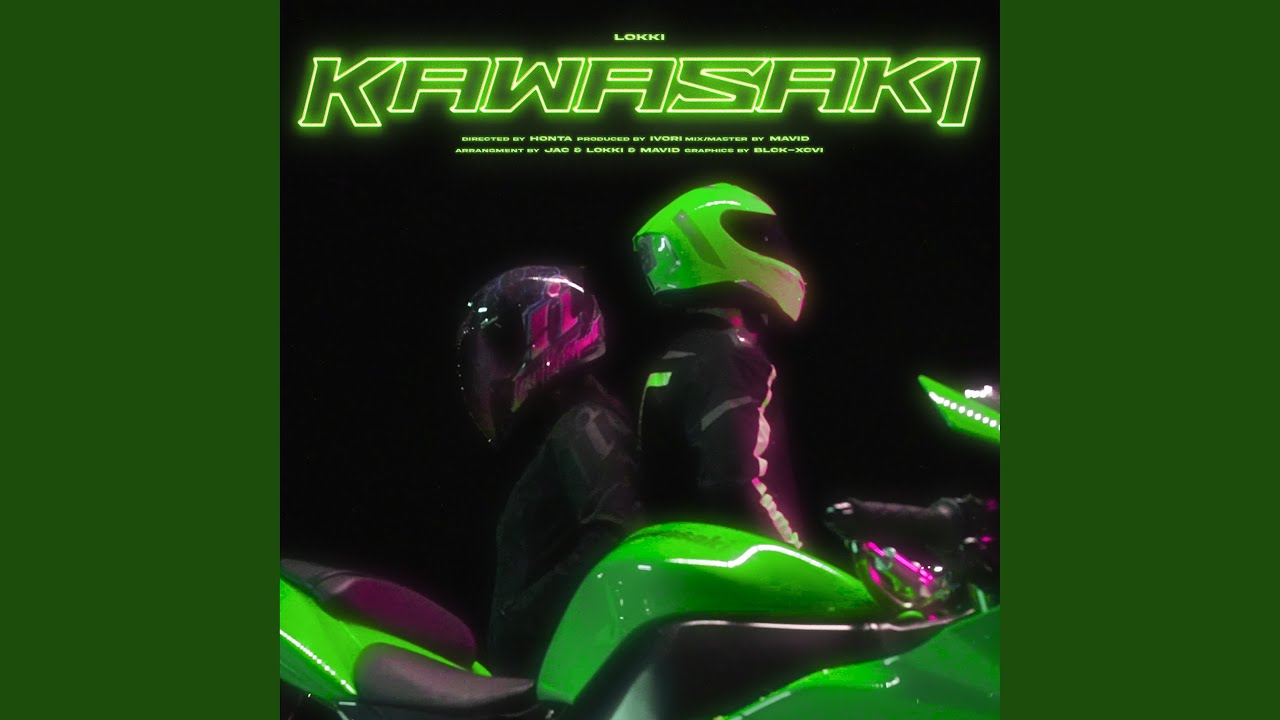 Kawasaki Nitro Edition (Sped Up Version)