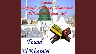 Sourate Al Ahqaf (Quran)