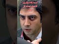 ادعمنا بالاشتراك وزر الاعجاب ليصلك كل جديد حملة توصيل 3000مشترك وادي الذئاب الجزء العاشر اكسبلور
