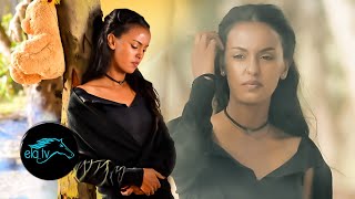 ela tv - Feruz Tesfealem - Lmanoy - New Eritrean Music 2020 - (Official  Video) - Tigrigna Music