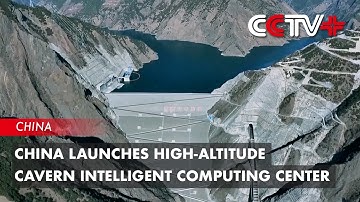 China Launches High-Altitude Cavern Intelligent Computing Center