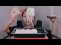 ASMR 터키 구름사탕과 꿀타래 이팅사운드 Turkish Cotton Candy And Korean Ta Re Eating Sound ENG SUB