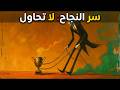 الحياة في 26 دقيقة ما لم يخبرك به أحد عن عقلك وهويتك الحقيقية ألدوس هكسلي