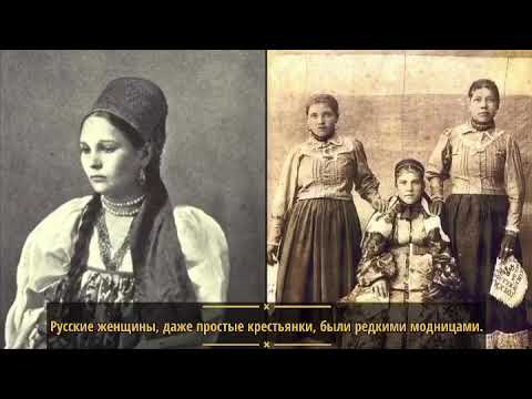 Русский народный костюм в старых фотографиях...