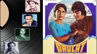 (1982)  Daulat  #  Moti Ho To Bandh  #  Kishore Kumar  #  Pancham  #  Ost EMI Vinyl Rip