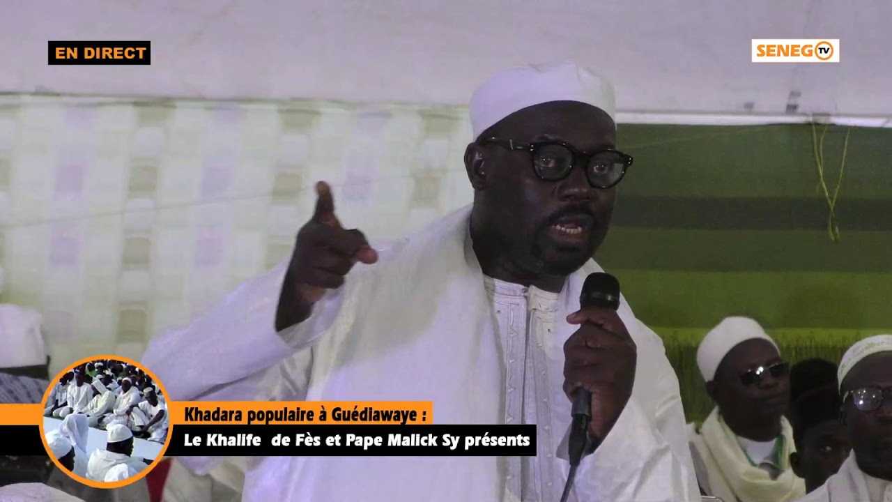 Serigne Moustapha Sy Al Amin YouTube