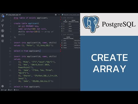 วีดีโอ: เราสามารถเก็บอาร์เรย์ใน PostgreSQL ได้หรือไม่