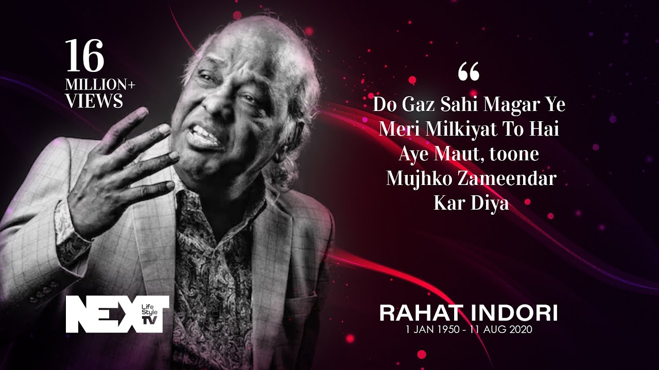 Rahat Indori Do Gaz Sahi Ye Meri Malkiyat Hai  Dubai Mushaira 2012  Urdu Shayari