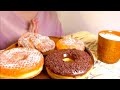 [ASMR] パン屋さんのドーナツを食べる Donut Eating Sounds [咀嚼音]