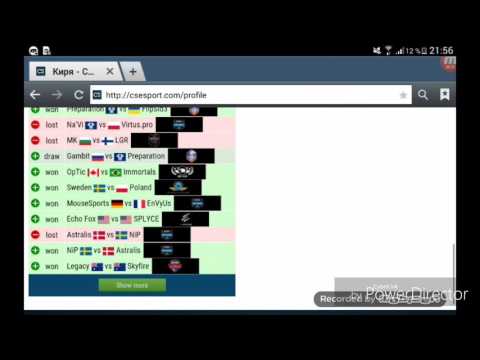 Ставки на матчи кс го скинами. CSGOLOUNGE ЗАКРЫЛИ!из YouTube · Длительность: 4 мин10 с Ставки на матчи кс го скинами. CSGOLOUNGE ЗАКРЫЛИ!из YouTube · Длительность: 4 мин10 с