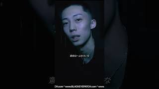 代償が見合ってないよね #babywoodrose #bwr #冷血
