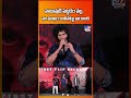 హడావుడి పెట్టడం వల్ల.. నా ముఖం కాలినట్టు అయింది | Attitude Star Chandra Hass - TV9