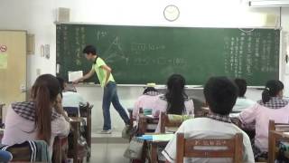 數學新世界 梅仙談數學 琉球國中 內心解題 20151014 901班