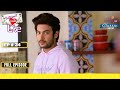Samrat Abuses Aadhya Internet Wala Love इ टरन ट व ल लव Full Episode Ep 34 Samrat Abuses Aadhya Internet Wala Love इ टरन ट व ल लव Full Episode Ep 34