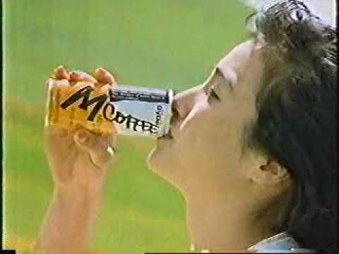 (90年代CM)DyDoダイドーＭコーヒー