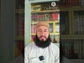 علماء کی بےادبی کرنا کیا یہ کام درست ہے 