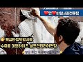 [타일시공]💙민💙타일시공전문팀/Tip-8 욕실타일덧방시공