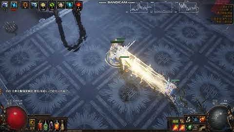 3.11 explosive arrow A8 Crusader damage test