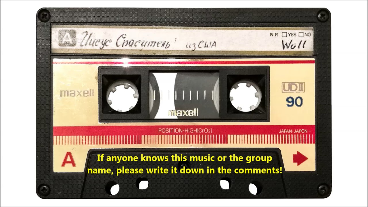 Original Record? - Christian Russian Men Group 80's Songs Music Sampler