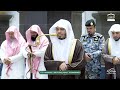 صلاة المغرب من الحرم المكي لفضيلة الشيخ أ د ياسر الدوسري 24 ذو القعدة 1447هـ 