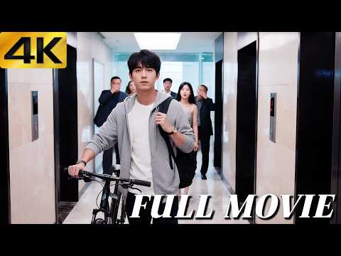 Full | Everyone Mock Young Man for Riding Bicycle to Work, Until They Learned He's the New CEO!