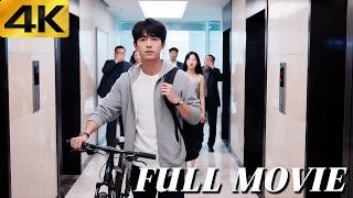 Full | Everyone Mock Young Man for Riding Bicycle to Work, Until They Learned He's the New CEO! screenshot 4