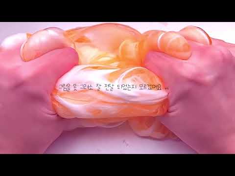 무릎 살 빼는 법 시리즈 액괴 소시액 소규모 시리즈 액괴 시리즈 액괴 시액 액시 소시액 꿀팁 시리즈 액괴 꿀시액 파연카 시리즈 액괴 와현님 영상 파연카
