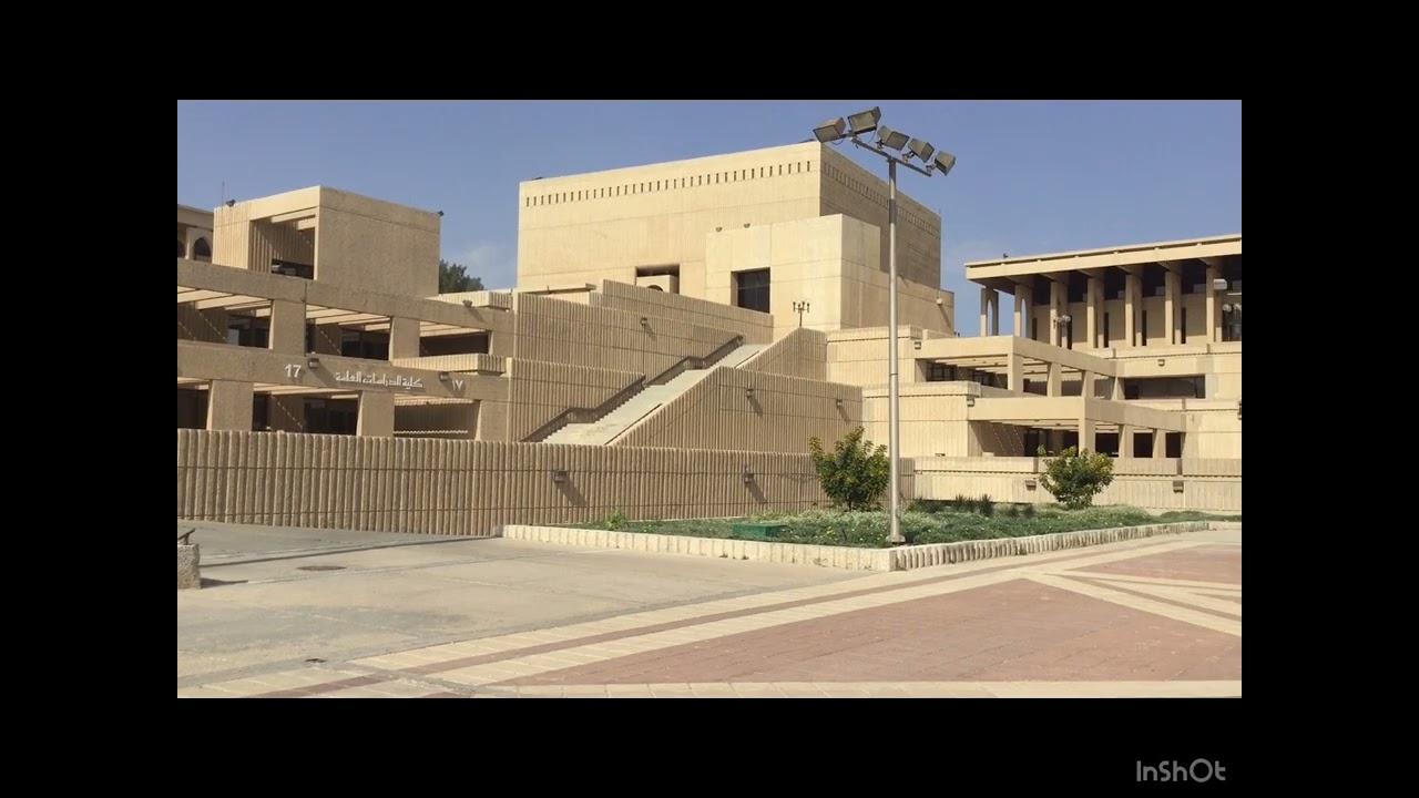 27Feb’23. Exploring Buildings in KFUPM Part2