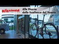 Alla Ricerca delle Eccellenze del Veneto - Episodio 4: Pinarello