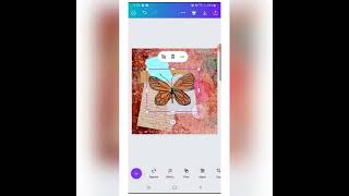 Create a digital collage in the free app called Canva. screenshot 3