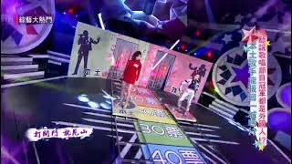 歌曲 开门见山