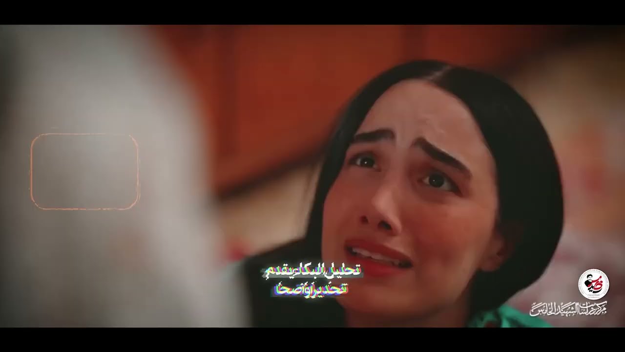 هل «حمدية» دراما فقط… أم هندسة لهوية المرأة العراقية؟