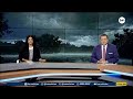 Lluvias y tormentas podrían extenderse durante el fin de semana