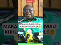 рџ љMAKALLA AJIBU SWALI KUHUSU POLEPOLE HATUJADILI WATU рџ рџ љрџ Ґ Breaking Globaltv Ccm Tanzania рџ љMAKALLA AJIBU SWALI KUHUSU POLEPOLE HATUJADILI WATU рџ рџ љрџ Ґ Breaking Globaltv Ccm Tanzania
