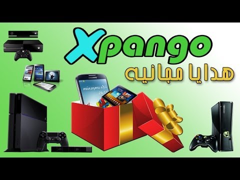 اربح ايفون 6 بلس مجانا عن طريق الاشتراك في لموقع التالي ودعوة اصدقاءك