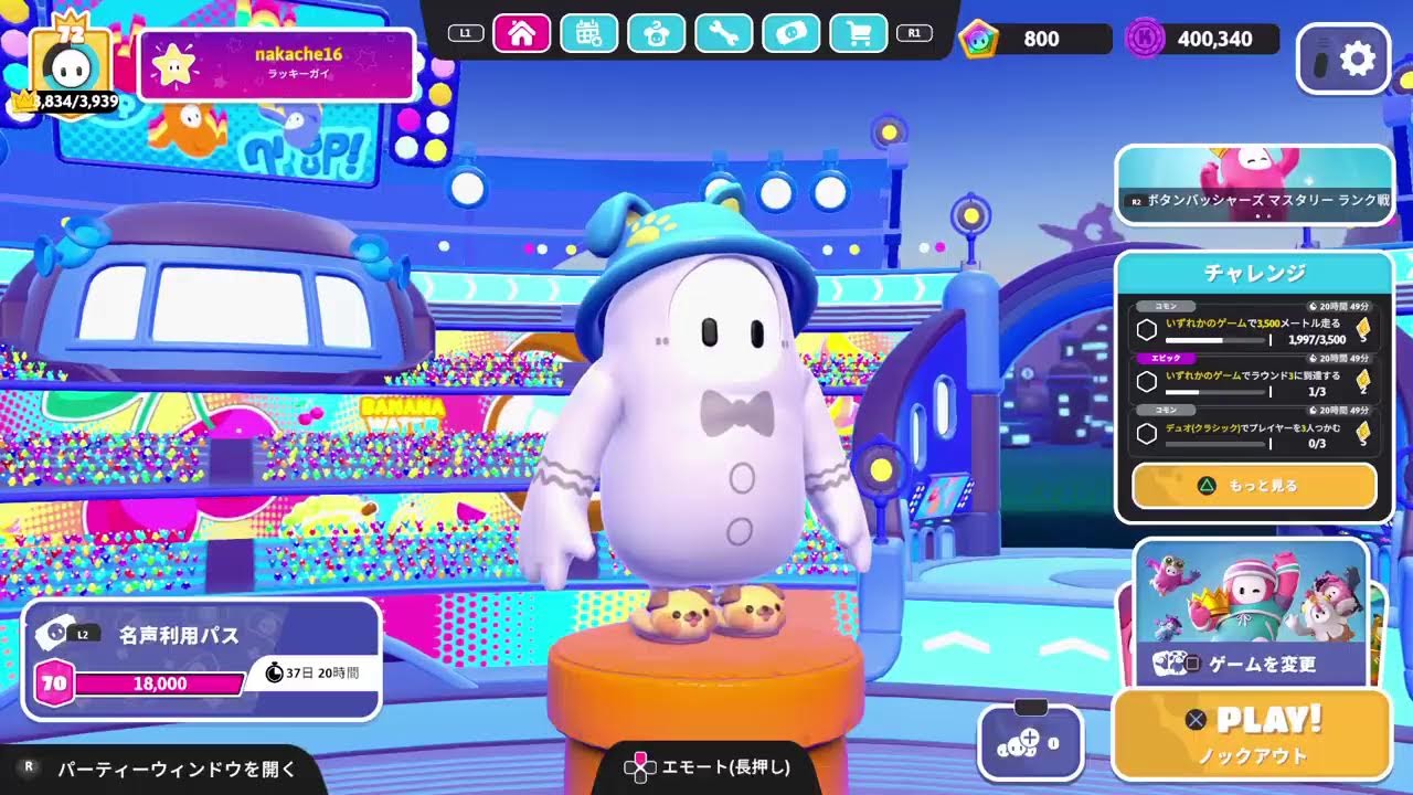 Fall Guys】Fall Guys配信#169 - YouTube