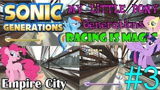 My Pony Generations: Racing is Magic | Round 3: Empire City (Skyscraper Scamper) [HD 1080p]