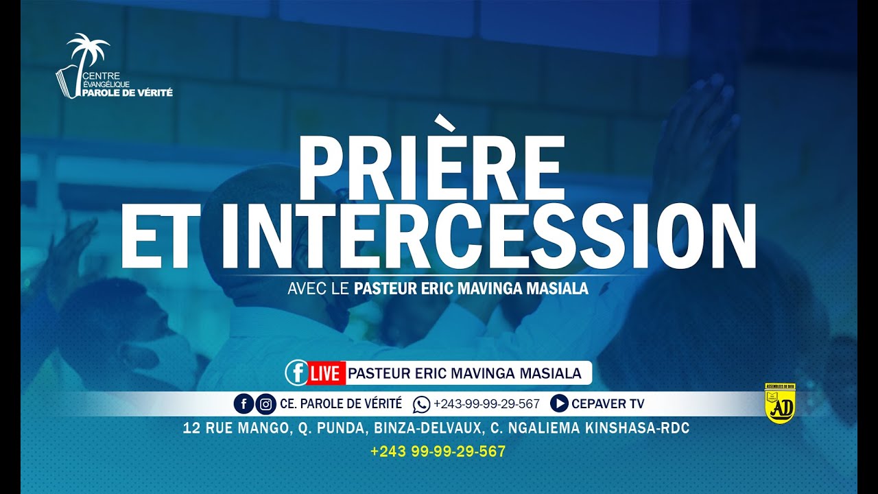 La prière de supplication I Pst. Oscar Kazadi Katolo I Vendredi 18