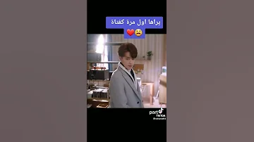 مسلسل وحيدة القرن 
