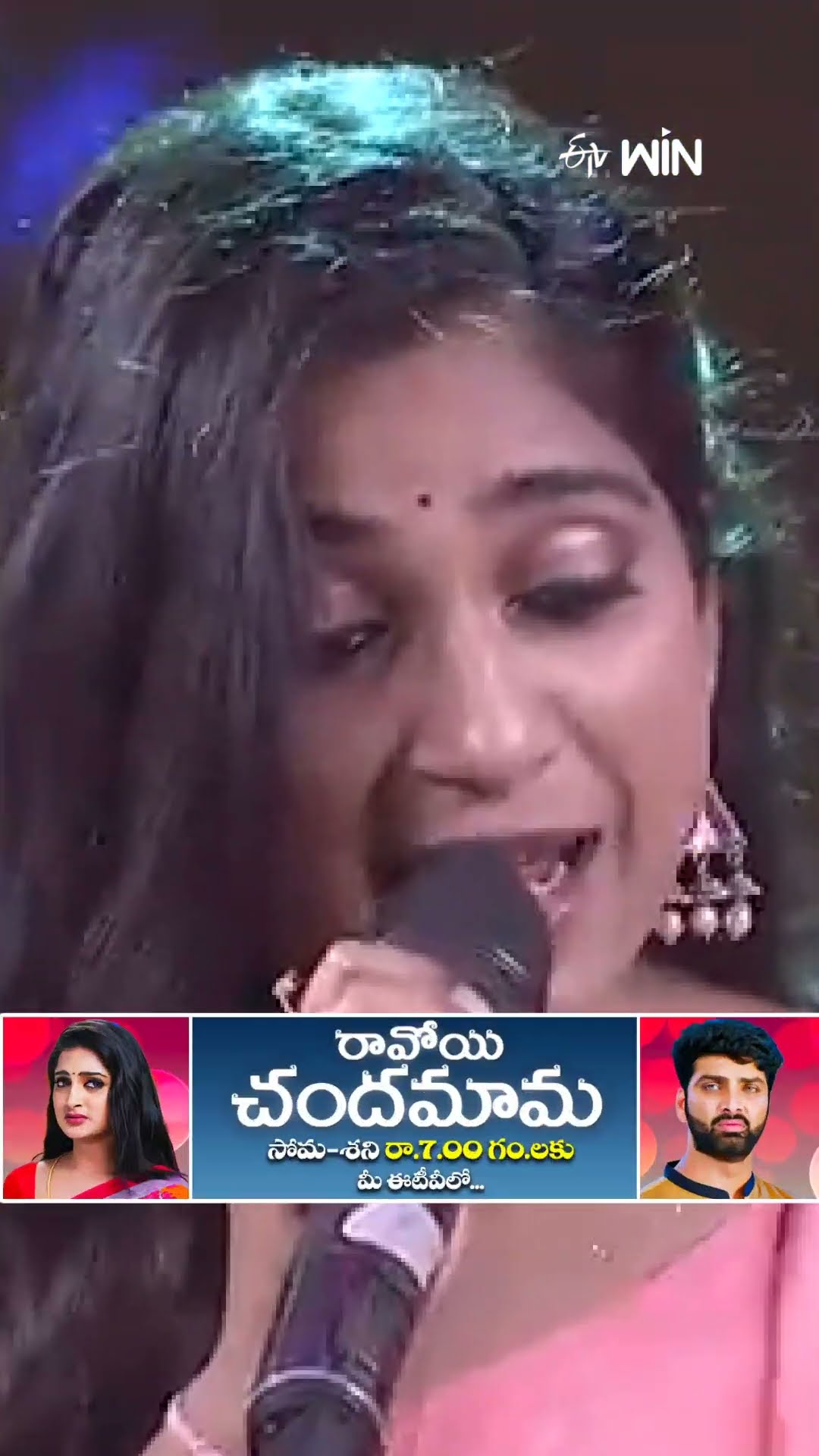 #shorts - Aggi Pulla Lanti Song performance by Singer Krishna Chaitanya \u0026 Team #sridevidramacompany