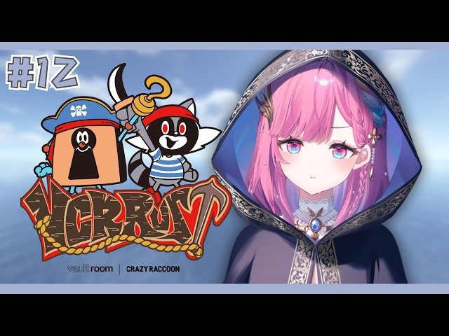 【VCR Rust3】ボスも行きたい！でも海賊にもあこがれる！【時羽しう/ゆにれいど！】# 12