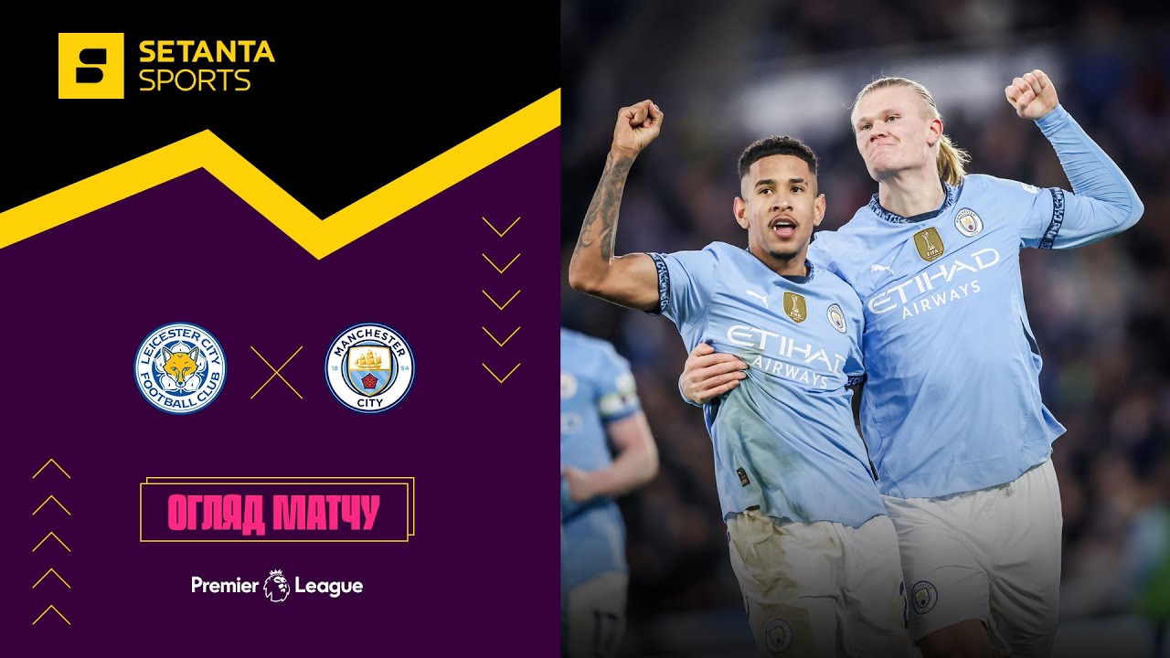 YouTube video thumbnail for video ID: eUYsi9ll1Ec