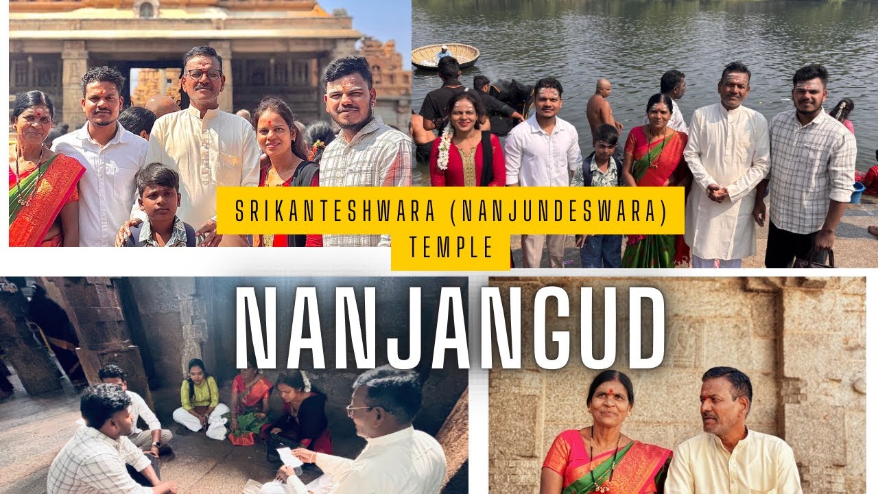 Nanjanagudu nanjundeshwara temple 🛕 