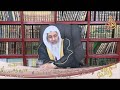 حكم ذبح الاضحيه الغير مسنه مع انها سمينه للشيخ مصطفى العدوي
