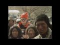 Chris Bonington Everest Expedition 1982 - The Last Unclimbed Ridge (Part 1)