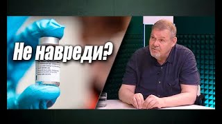 Бизнес на здоровье народа: «наши только шестерят»