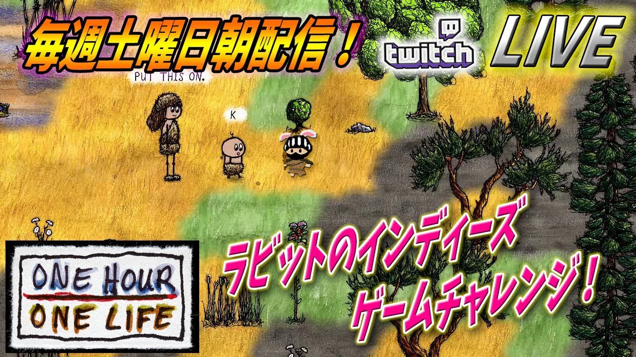 60parsecs 日本語翻訳実況 最終回 5 ロボトフ編クリアまでの道 60secondsの続編 60 Parsecs Youtube