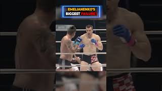 Emelianenko's Biggest Failure?😳😳😳